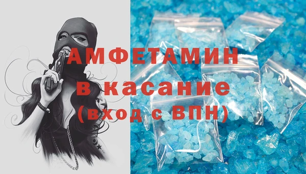 ПСИЛОЦИБИНОВЫЕ ГРИБЫ Баксан